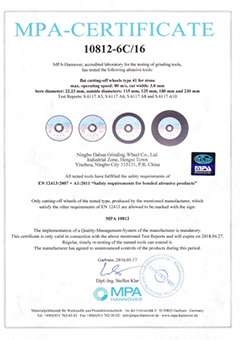 MPA-CERTIFICATE